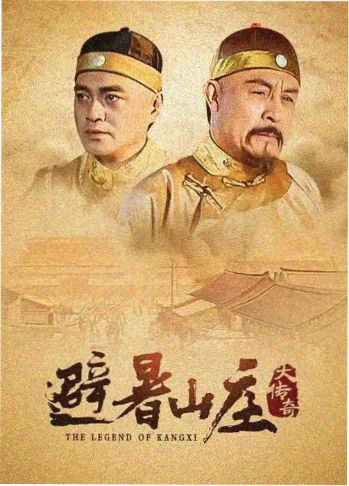 城市夜航档案剧集条目封面